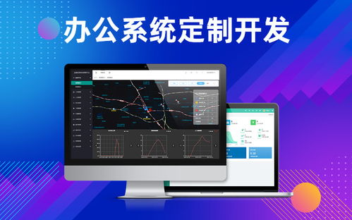 宁波回收车系统价格