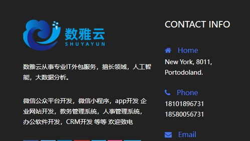 软件定制开发需要哪些步骤