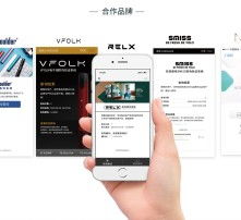 高清图片