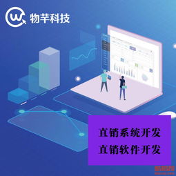 南宁酷易搜小程序开发：打造本地信息聚合与服务平台