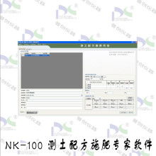 小程序的开发与应用