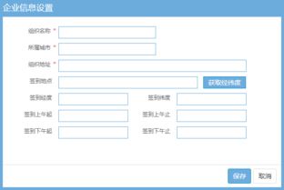 OMS订单管理系统 Java定制开发与小程序集成方案