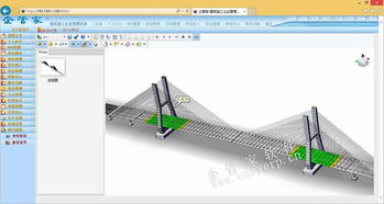 工程项目全周期数字化管理解决方案 ERP、CPM/BIM与移动应用的整合之道